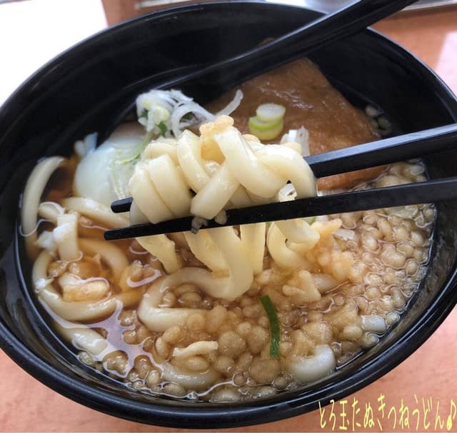 あじさい茶屋 相模原店 - サブ画像3