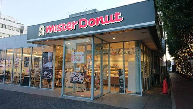 ミスタードーナツ 鶴ケ島ショップ - サブ画像3
