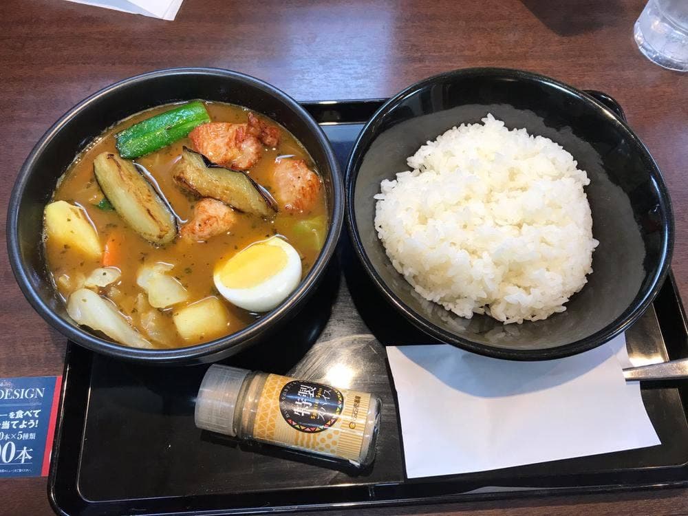 カレーハウスCoCo壱番屋 小田急相模大野駅前店