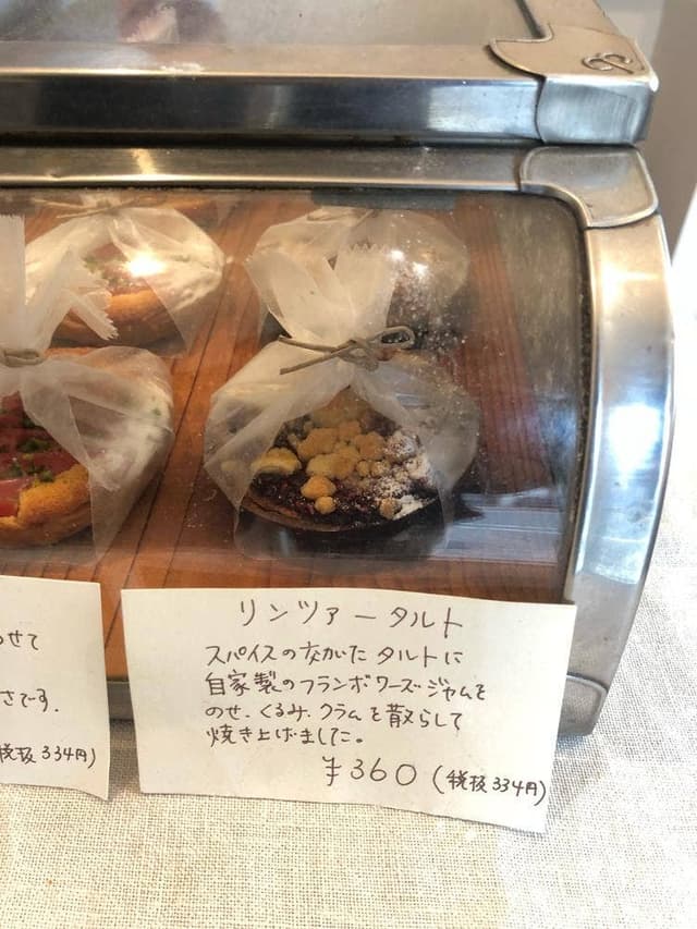 コティ - サブ画像2