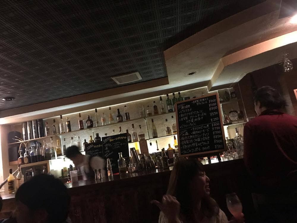 BAR 宝樹