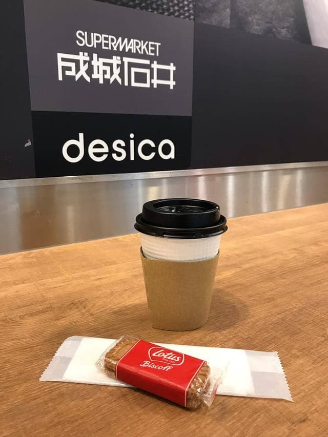 成城石井 東京ガーデンテラス紀尾井町店 - サブ画像1