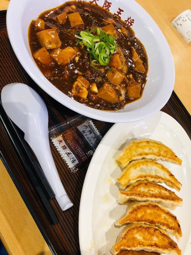 大阪王将 イオンモールむさし村山店 - サブ画像1
