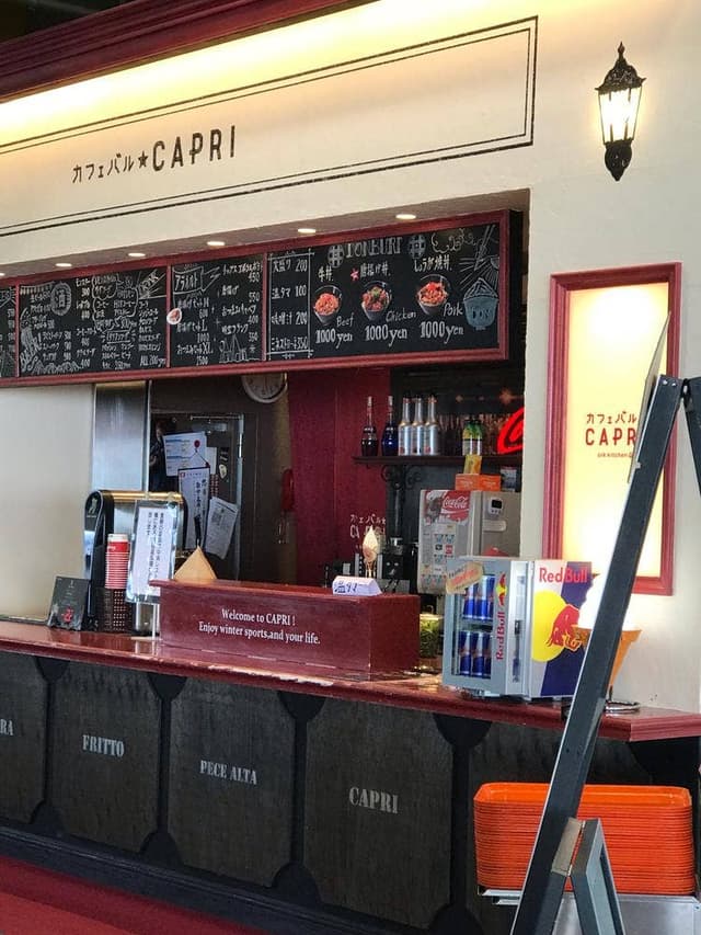 カフェバルCAPRI - サブ画像2