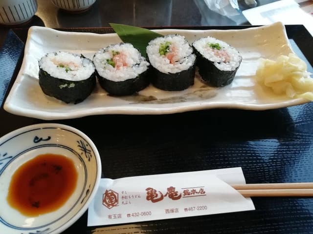 亀庵総本店有玉店 - サブ画像2