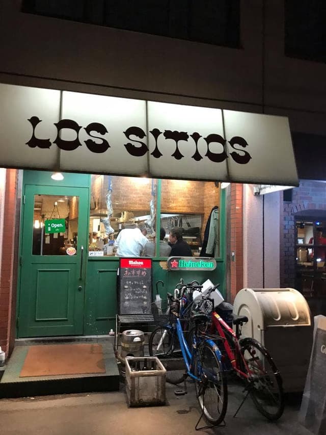 ロス・シティオス - サブ画像3