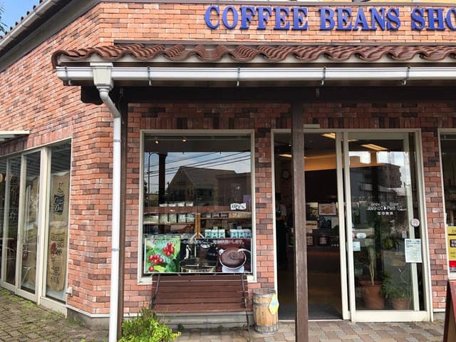 キャラバンサライ 泉が丘店 - サブ画像3