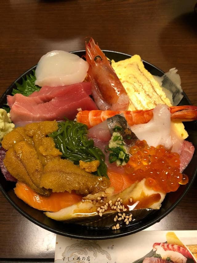 くう海 - サブ画像2