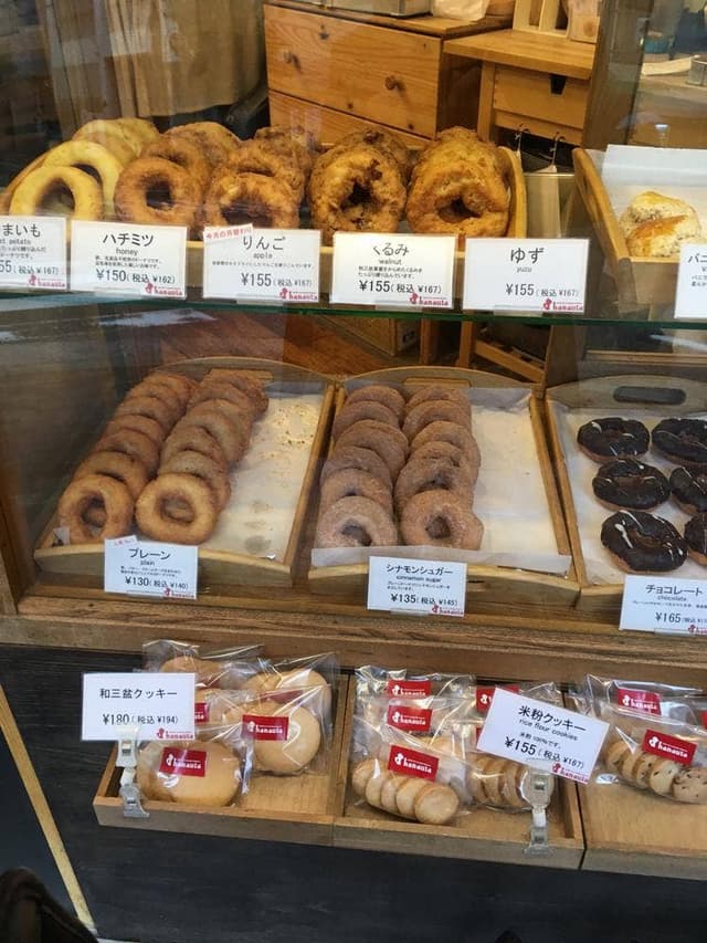 DONUTS&BAKED SWEETS hanauta - サブ画像3