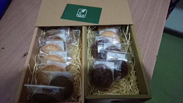 ロケット洋菓子店 - サブ画像3