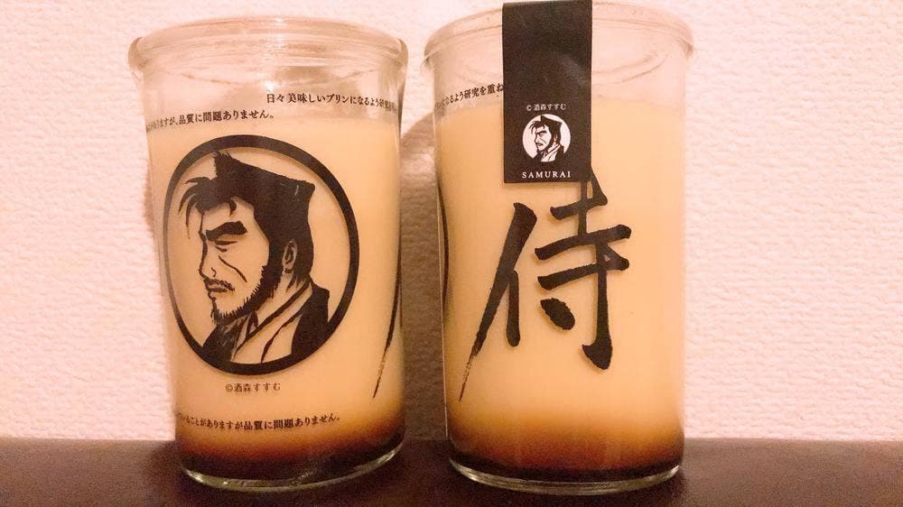 プリン本舗 大名店