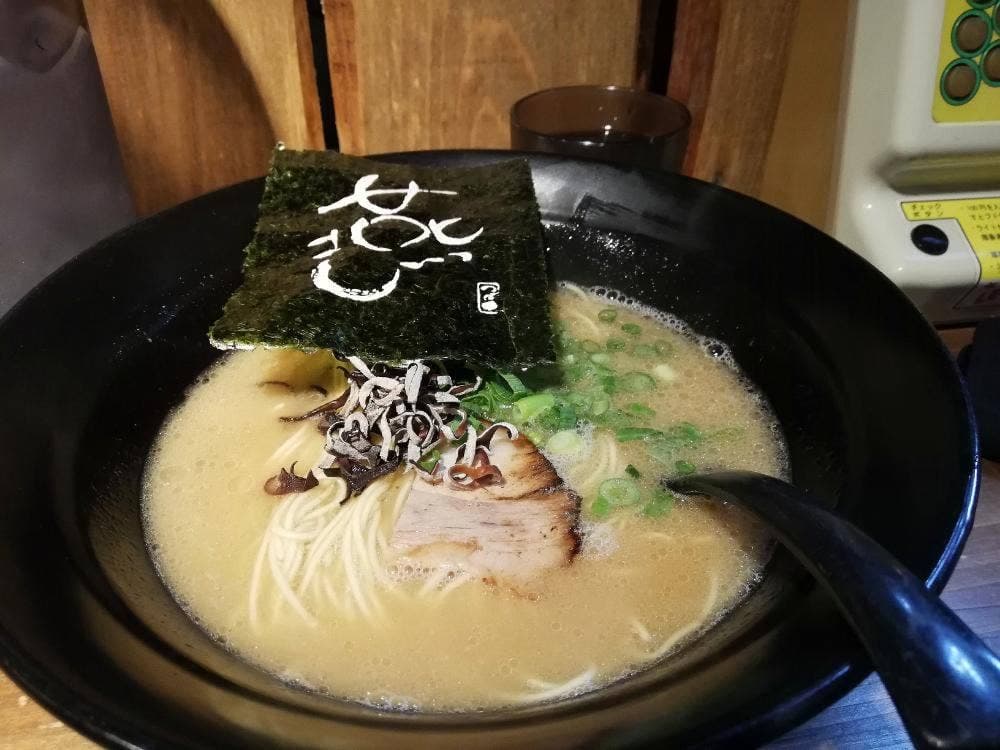 松山ラーメン 燕