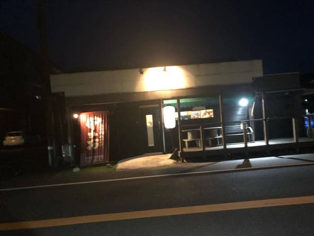 炭火焼ホルモン 伊かお - サブ画像1