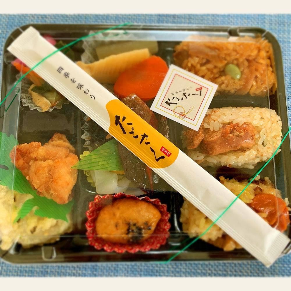 たごさく 小田急OX狛江店