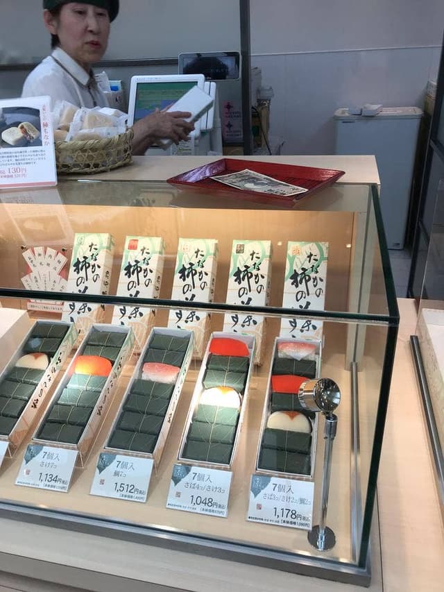 柿の葉すし本舗たなか 松屋銀座店 - サブ画像1
