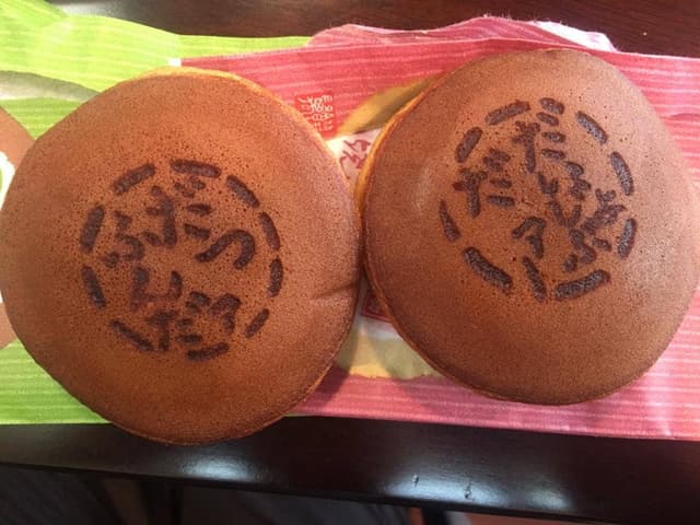 餅萬 西口本店 茶房風柳庵 - サブ画像1