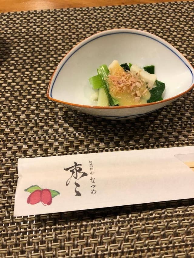 旬菜和心 棗 - サブ画像2