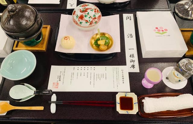 鳥越の宿 三楽園 - サブ画像1