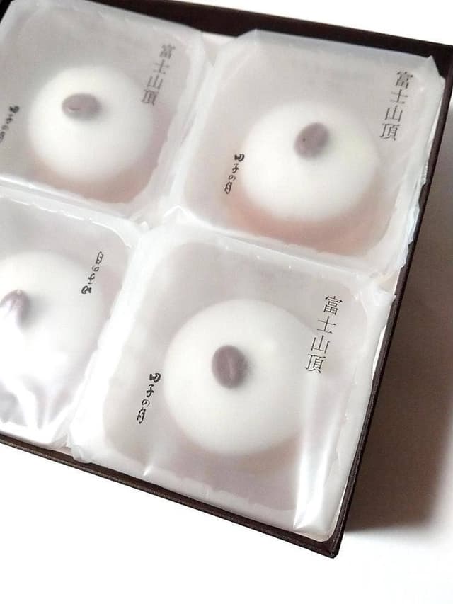 田子の月 鷹岡店 - サブ画像1