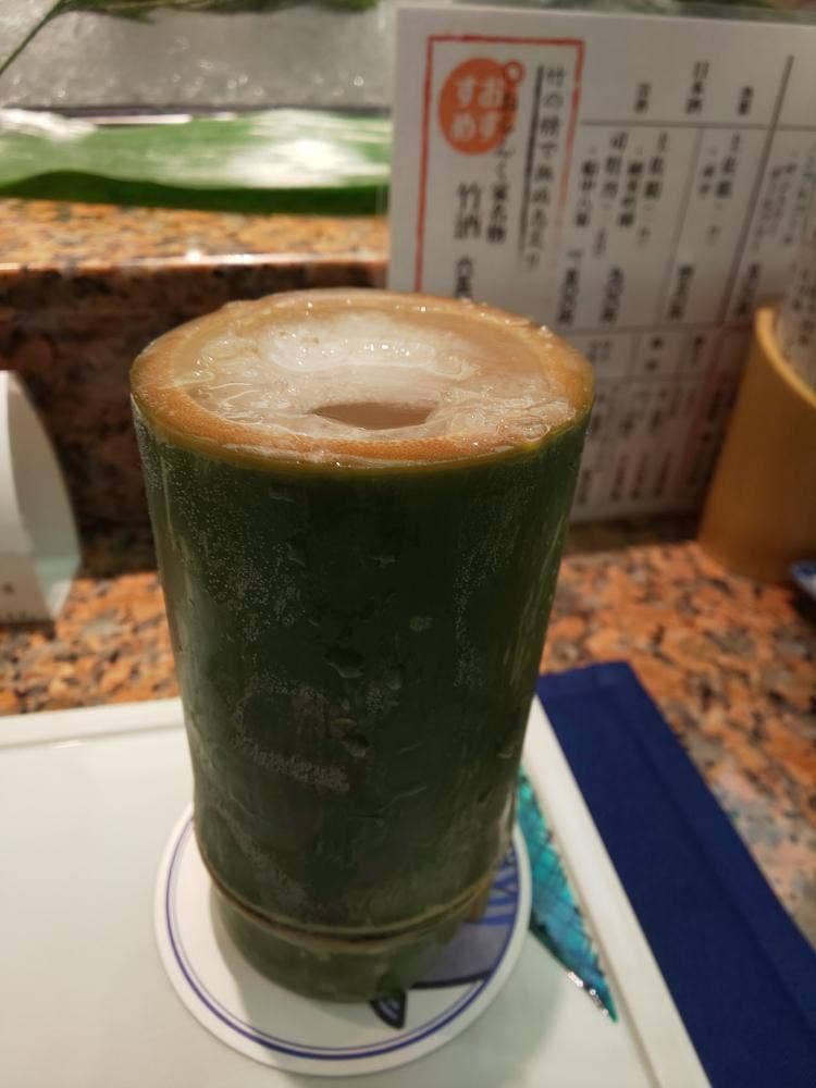 土佐鮨処おらんく家本通3号店