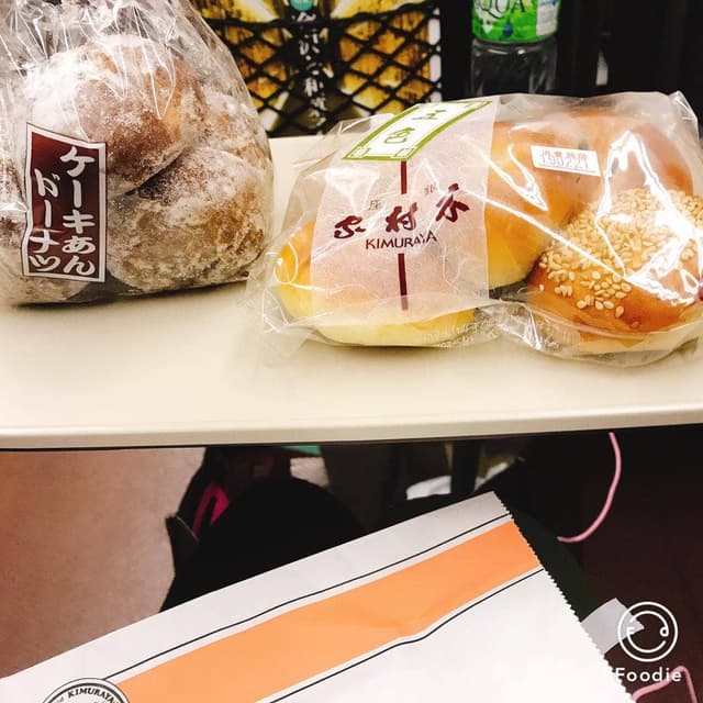 銀座 木村屋總本店 松屋銀座店 - サブ画像2