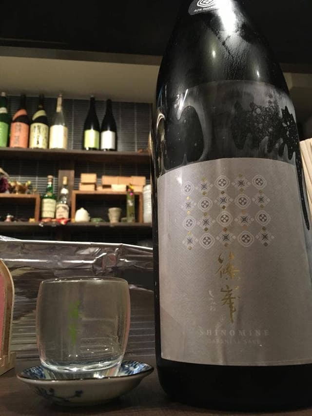 居酒屋 入留鹿 - サブ画像2