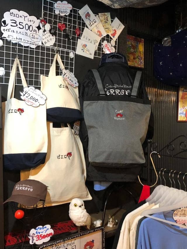 カフェ&ダイニングキッチン ピエロ - サブ画像3