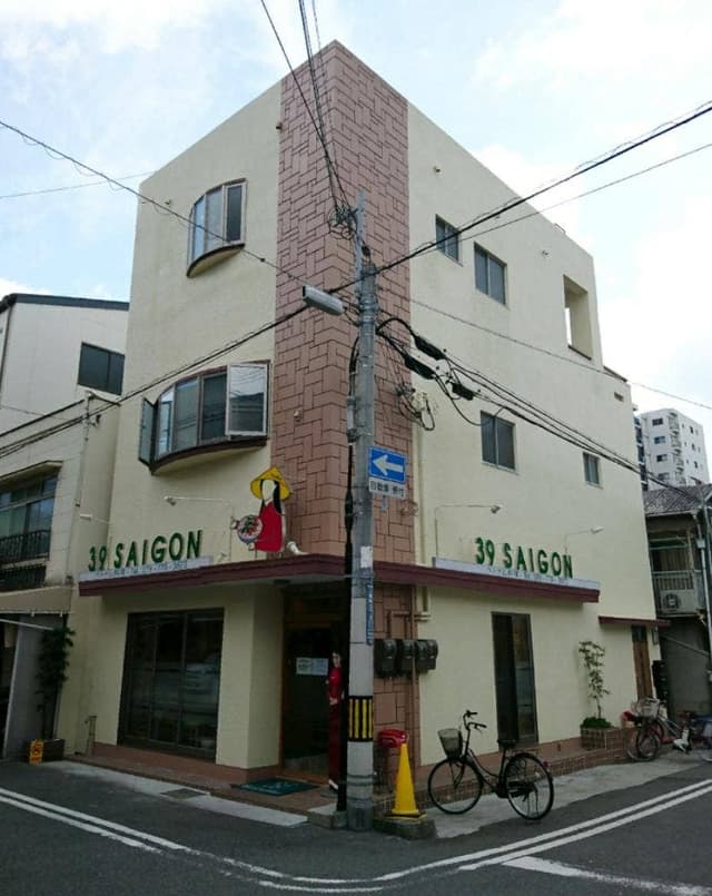 39SAIGON - サブ画像1