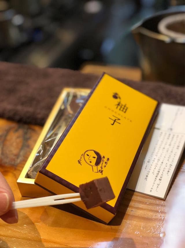 よーじやカフェ 羽田空港第一ターミナル店 - サブ画像3