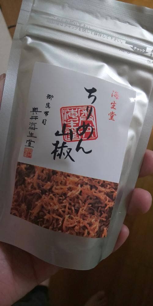 奥井海生堂 コレド室町店 - サブ画像1