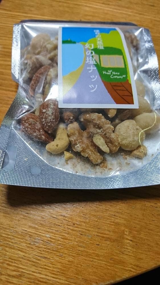 ハッピーナッツ·カンパニー マルイファミリー海老名店