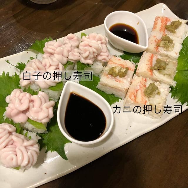 千星 - サブ画像2