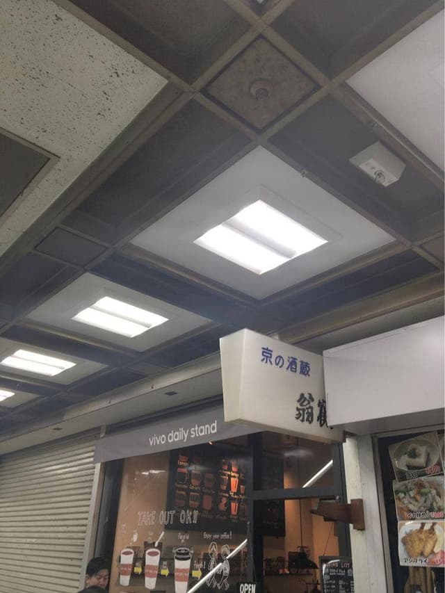 vivo daily stand 新橋 - サブ画像3