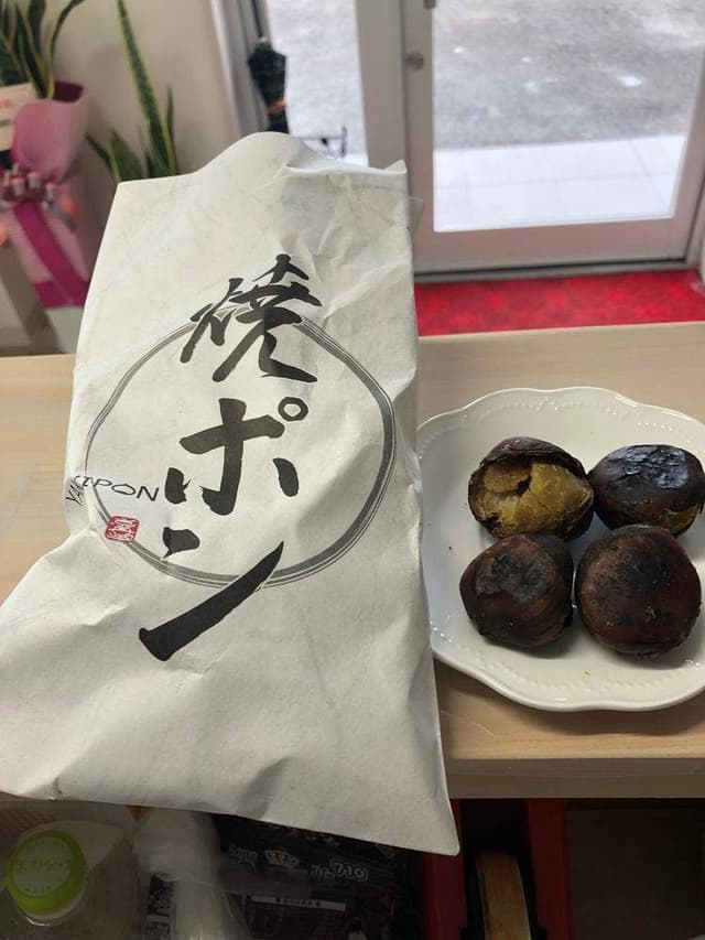 京丹波 錦市場本店 - サブ画像3