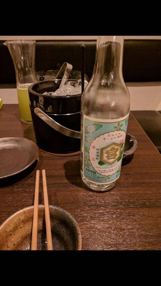 ほととぎす - サブ画像3