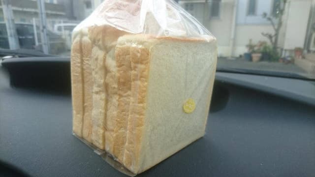 一本堂 岡山総社店 - サブ画像1