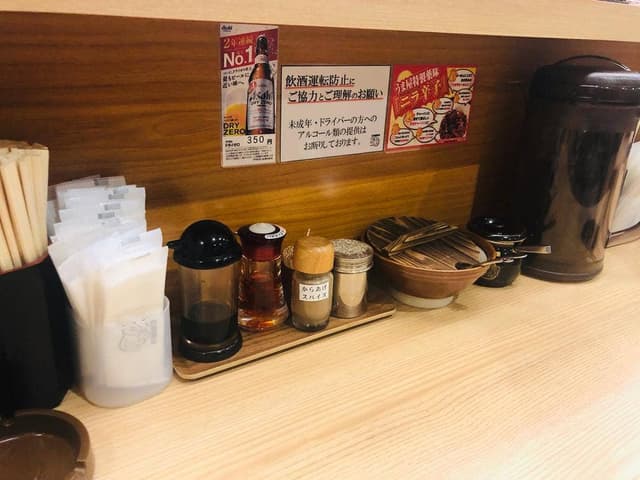 豚旨 うま屋ラーメン 瀬戸店 - サブ画像2