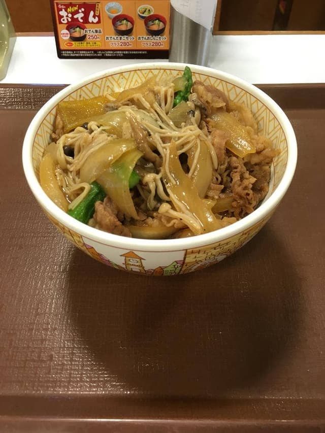 すき家 横浜北幸店 - サブ画像3