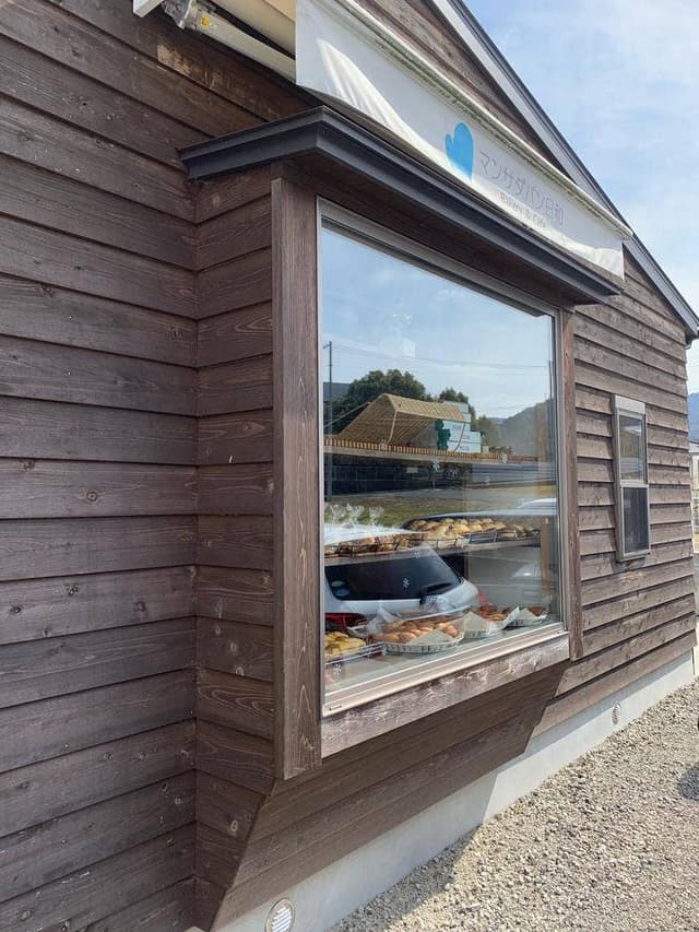 マンサダパン日和 - サブ画像1