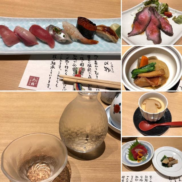 鮨たか 下高井戸旭鮨総本店 - サブ画像2