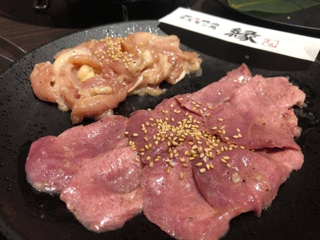 炭火焼肉・ホルモン処 縁 - サブ画像1