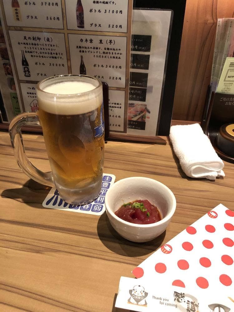 はなの夢 ルートイン水戸県庁前店
