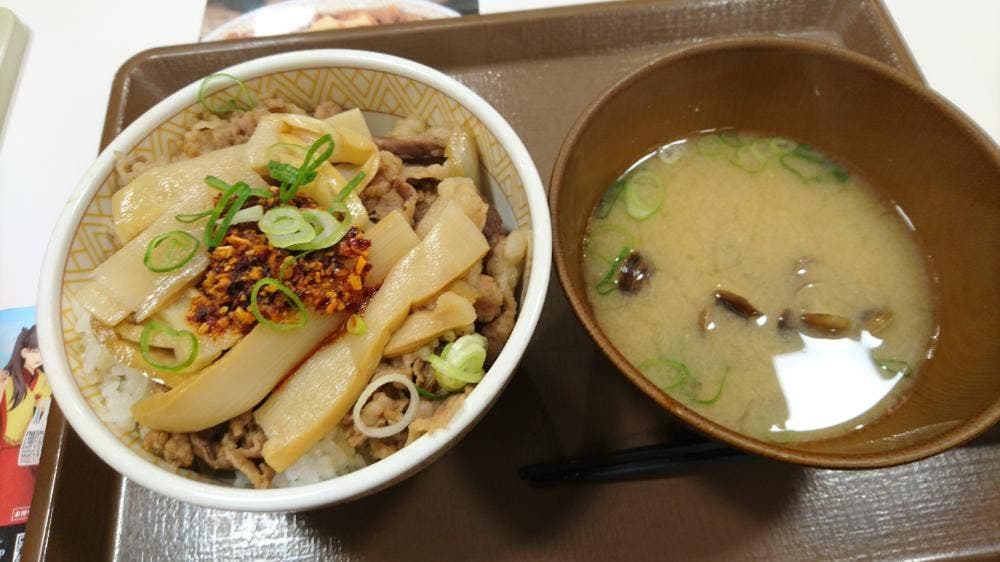 すき家 君津店