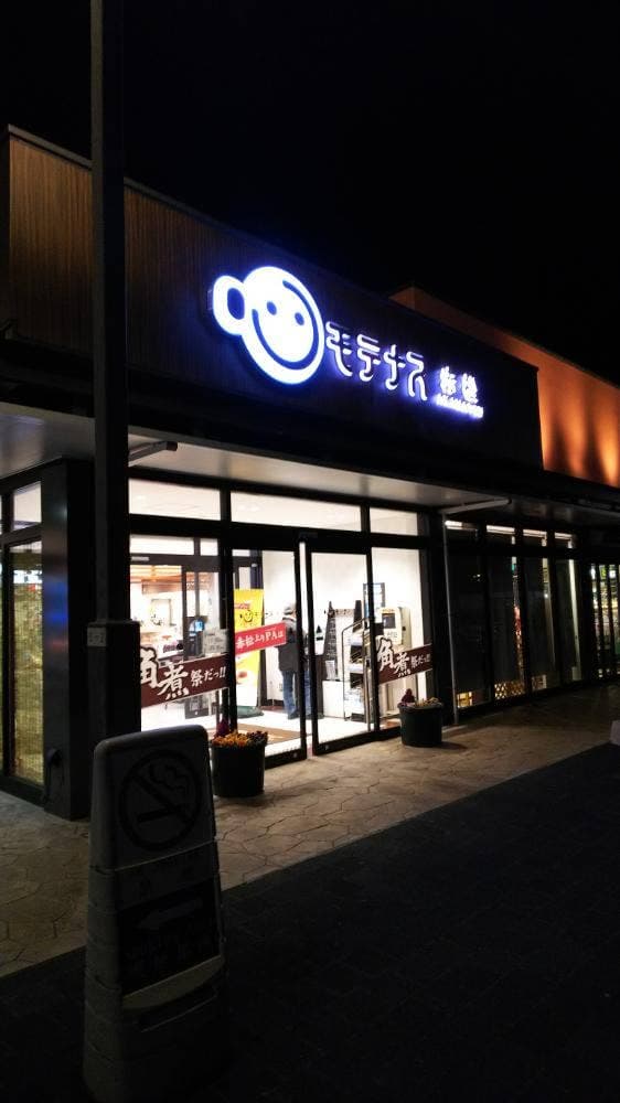 赤松PA上り ショッピングコーナー