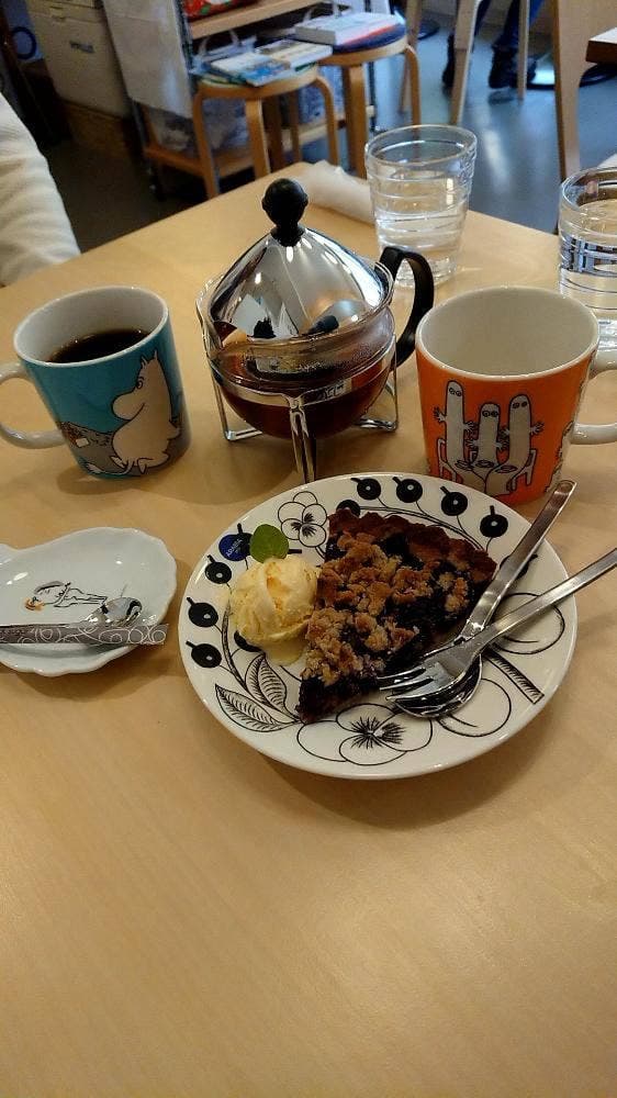 Kielotie - サブ画像1