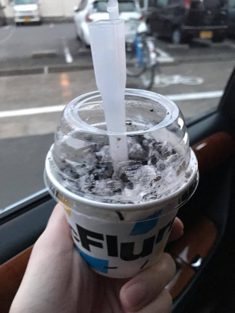 マクドナルド 京都南インター店