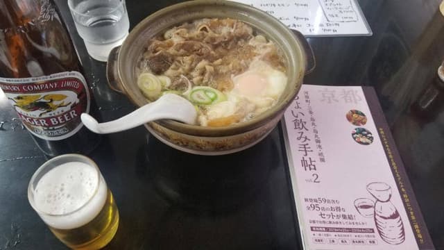 山乃家 - サブ画像1