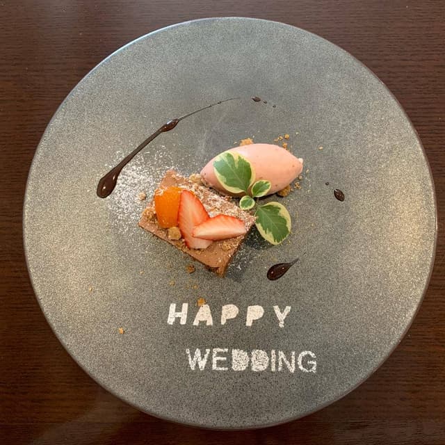 Bonheur - サブ画像1