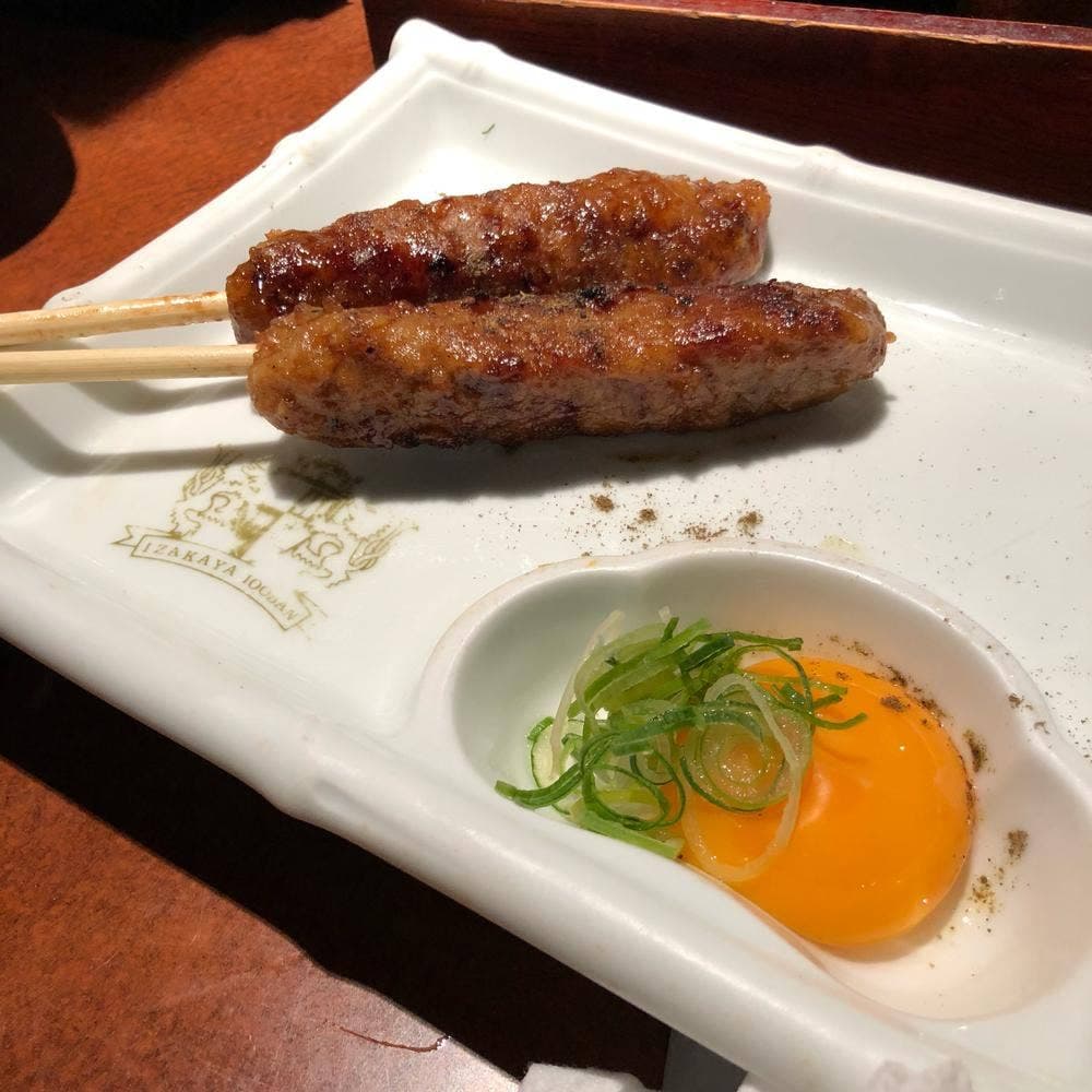 なんば百番