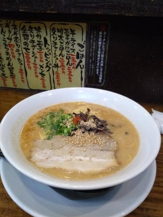 つけめん らあめん 宗庵 - サブ画像3